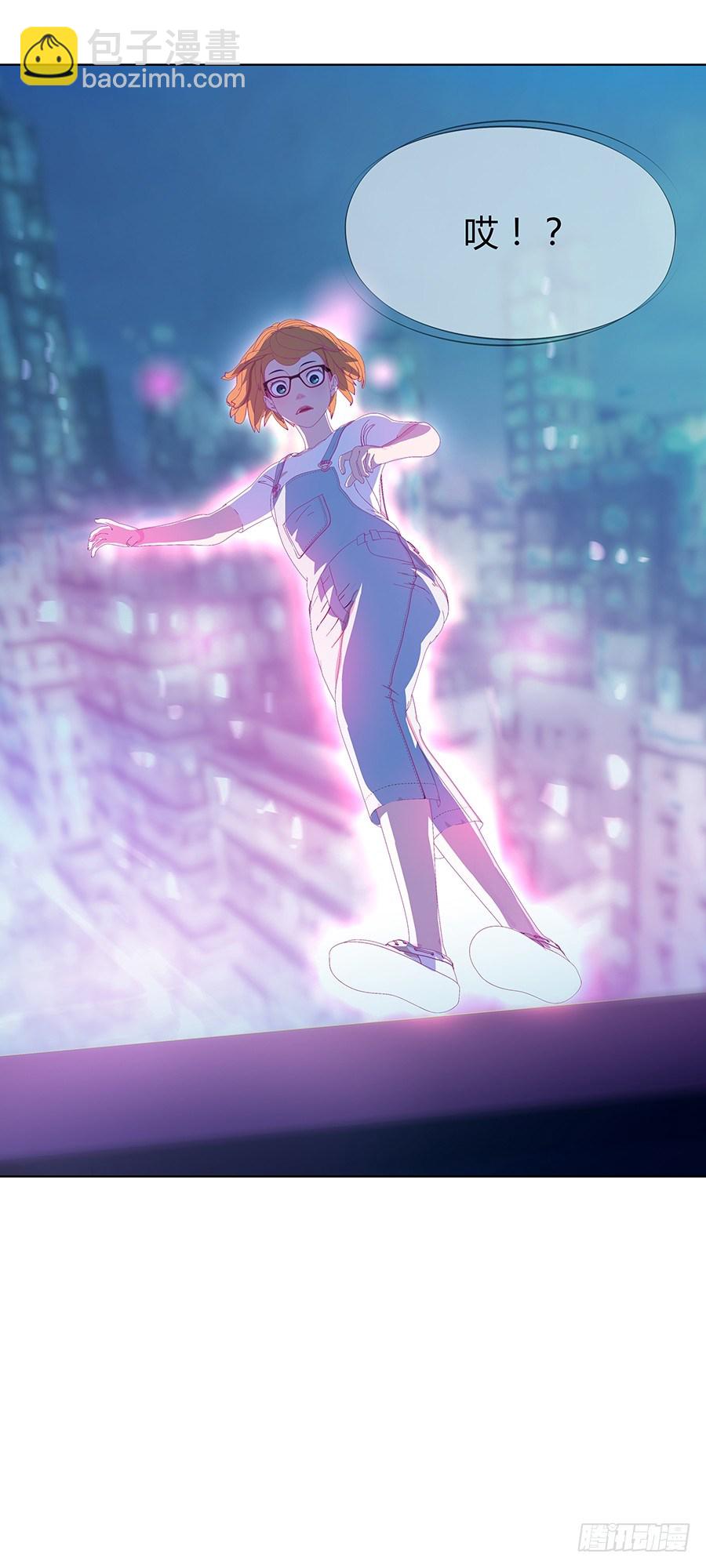 神与妖(1/2)-第6话