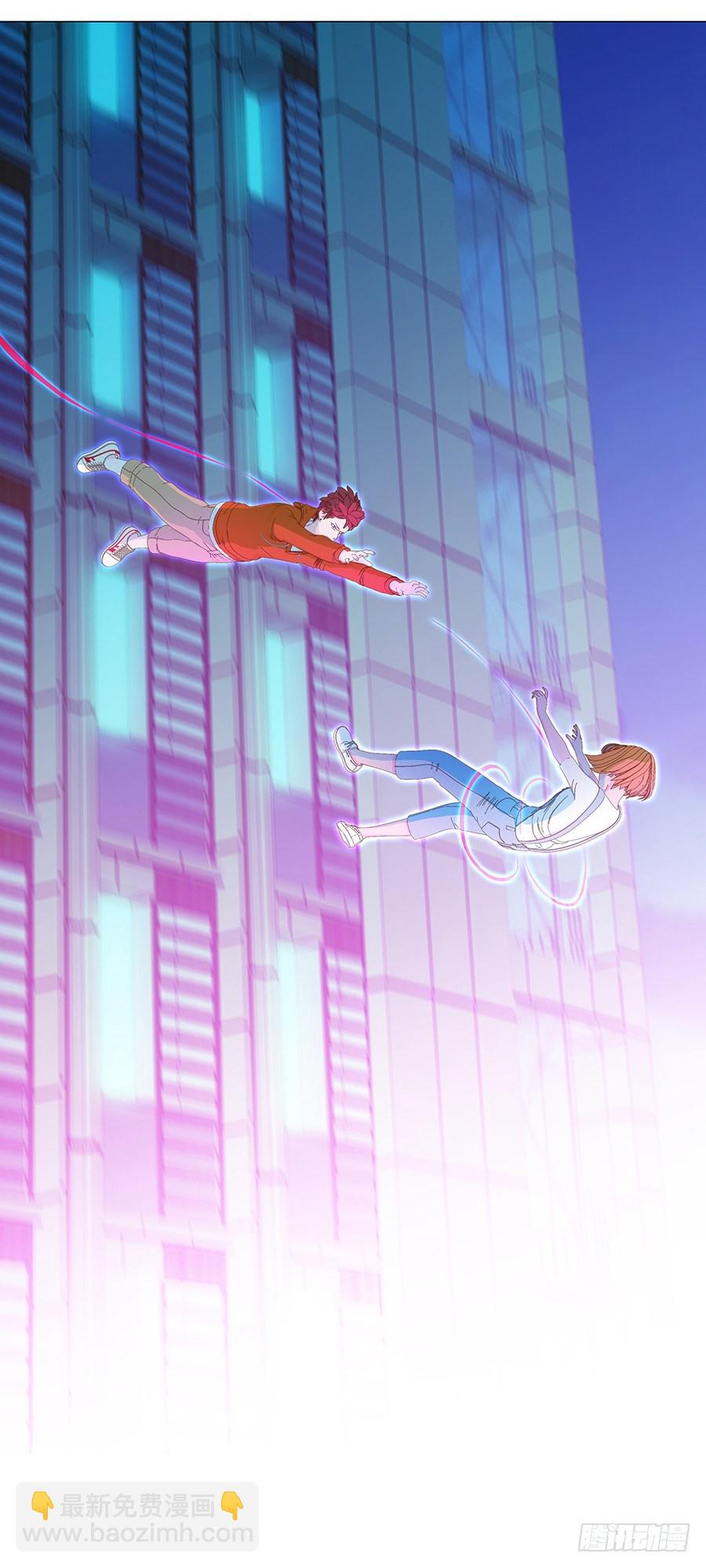 神与妖(1/2)-第6话