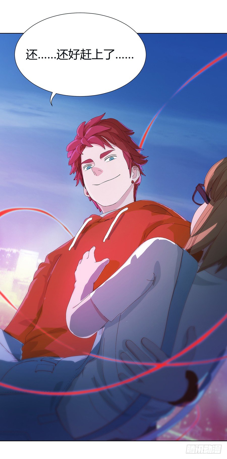 神与妖(1/2)-第6话