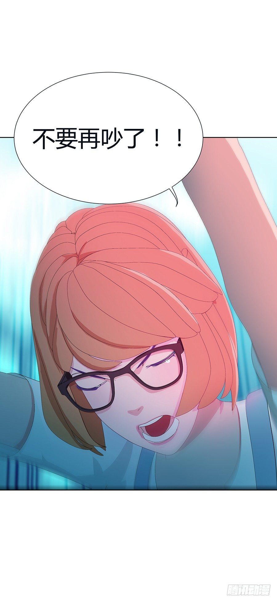 绝处逢生(1/2)-第8话