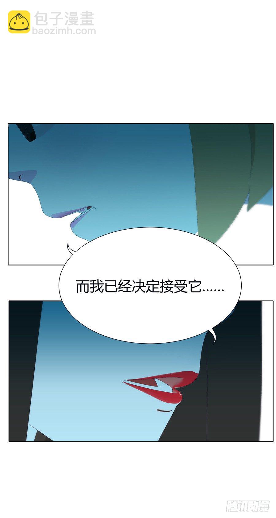 绝处逢生(1/2)-第8话