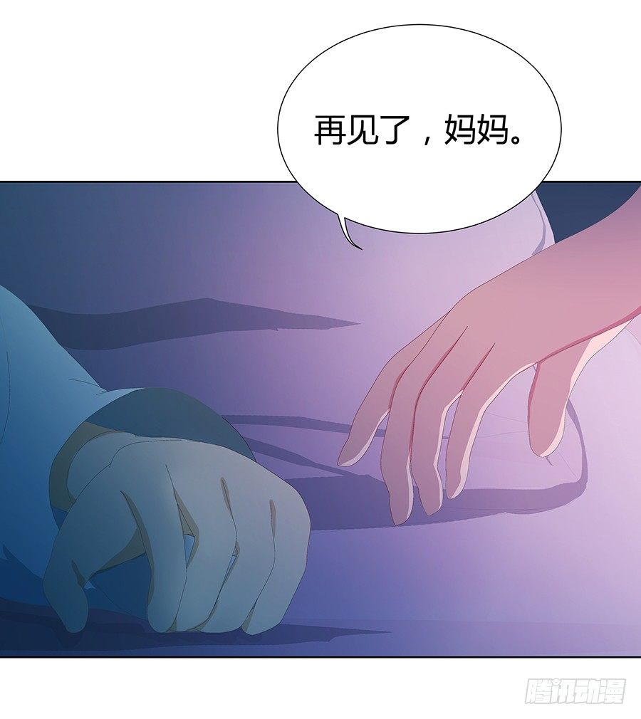 绝处逢生(1/2)-第8话