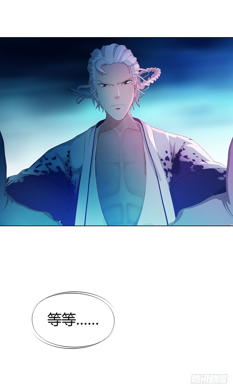 绝处逢生(1/2)-第8话