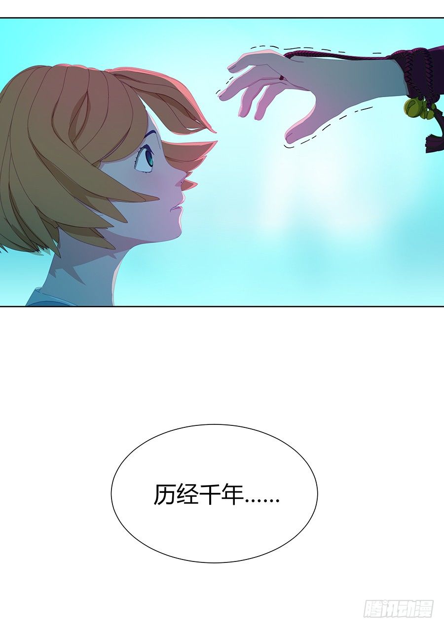 绝处逢生(1/2)-第8话