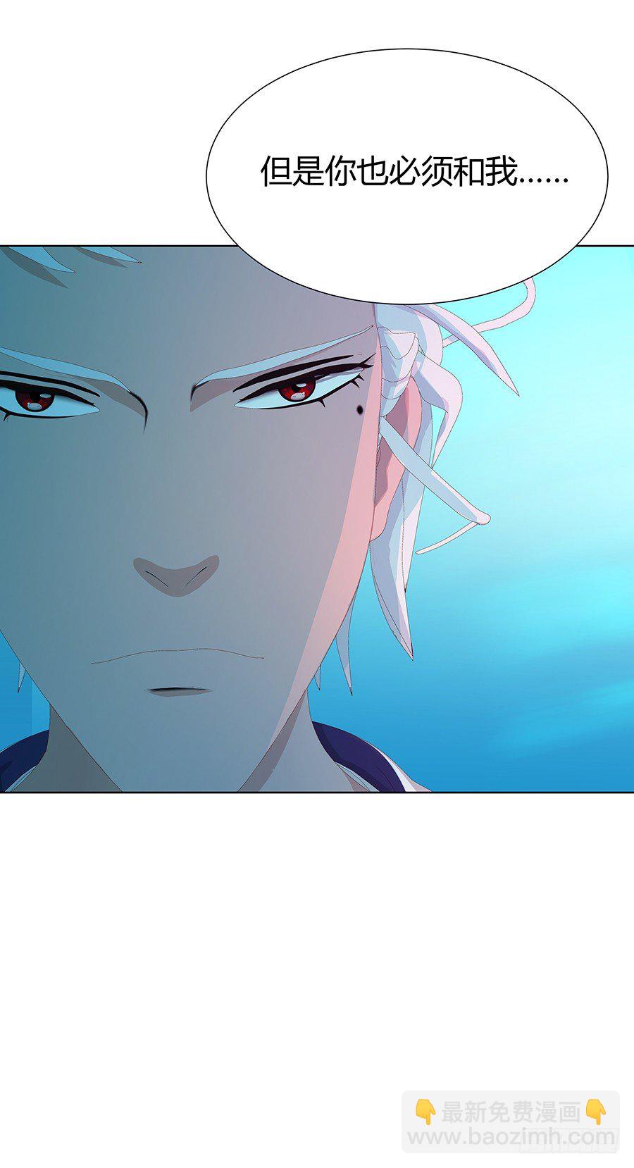 绝处逢生(1/2)-第8话