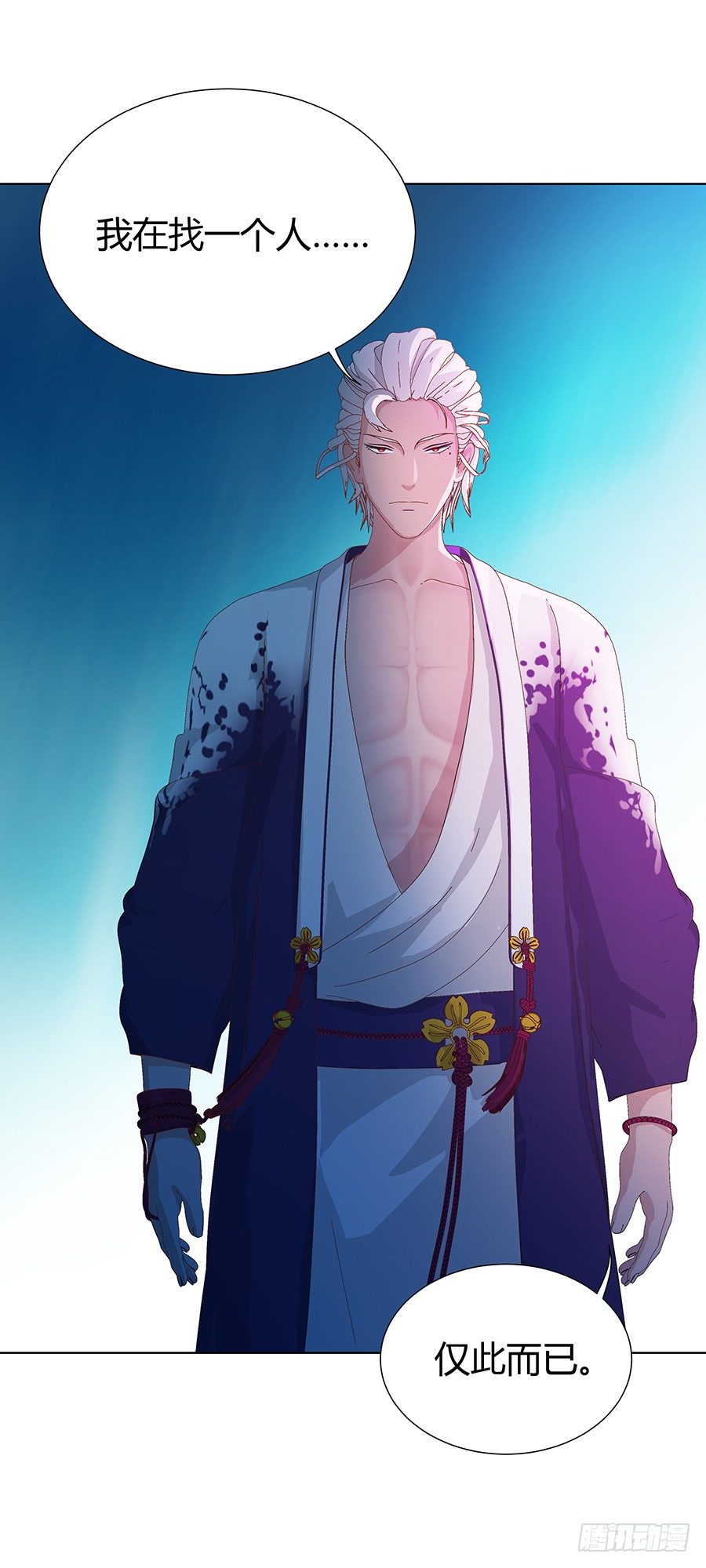 绝处逢生(1/2)-第8话