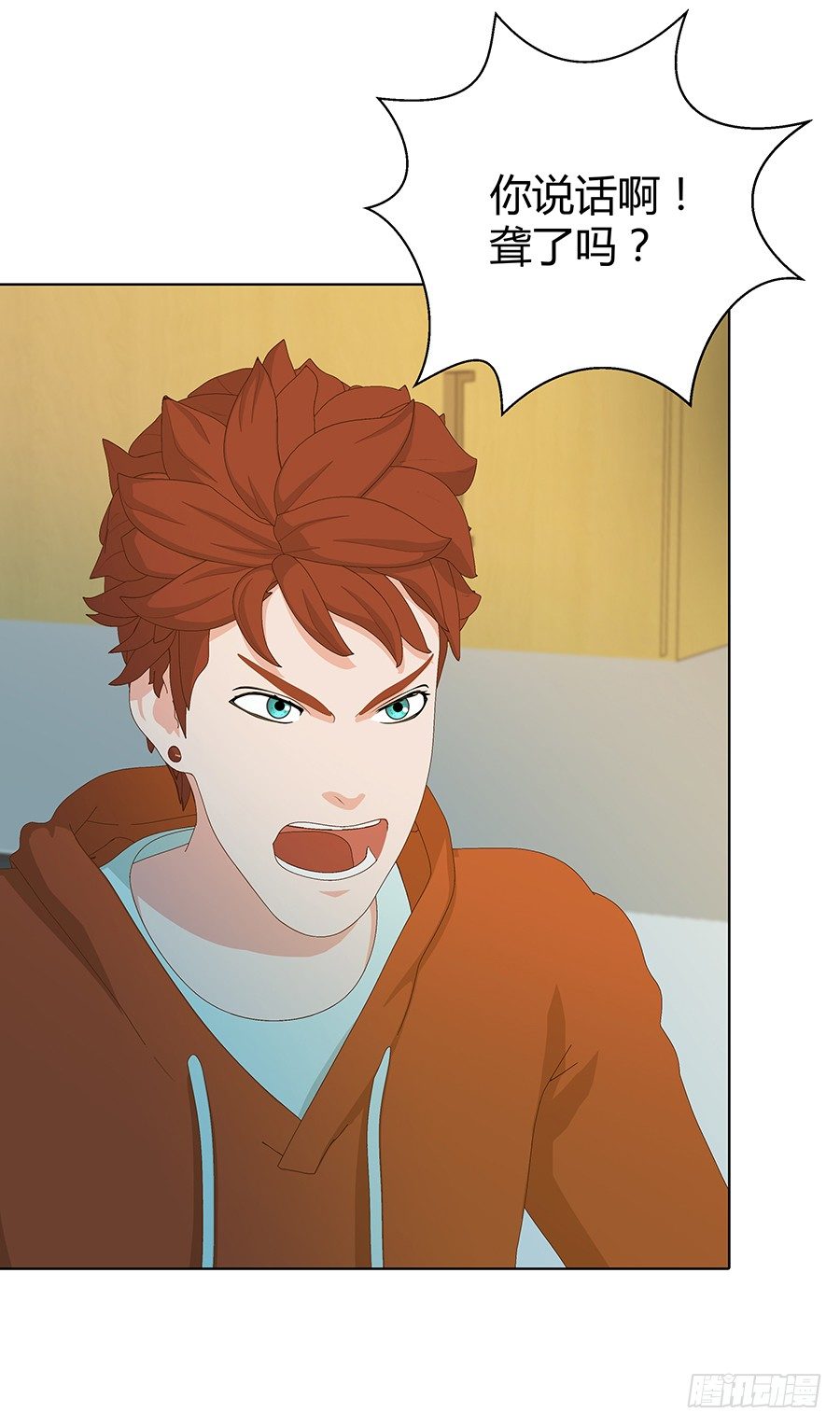 新房客(1/2)-第10话