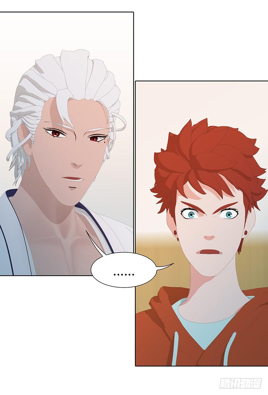 新房客(1/2)-第10话