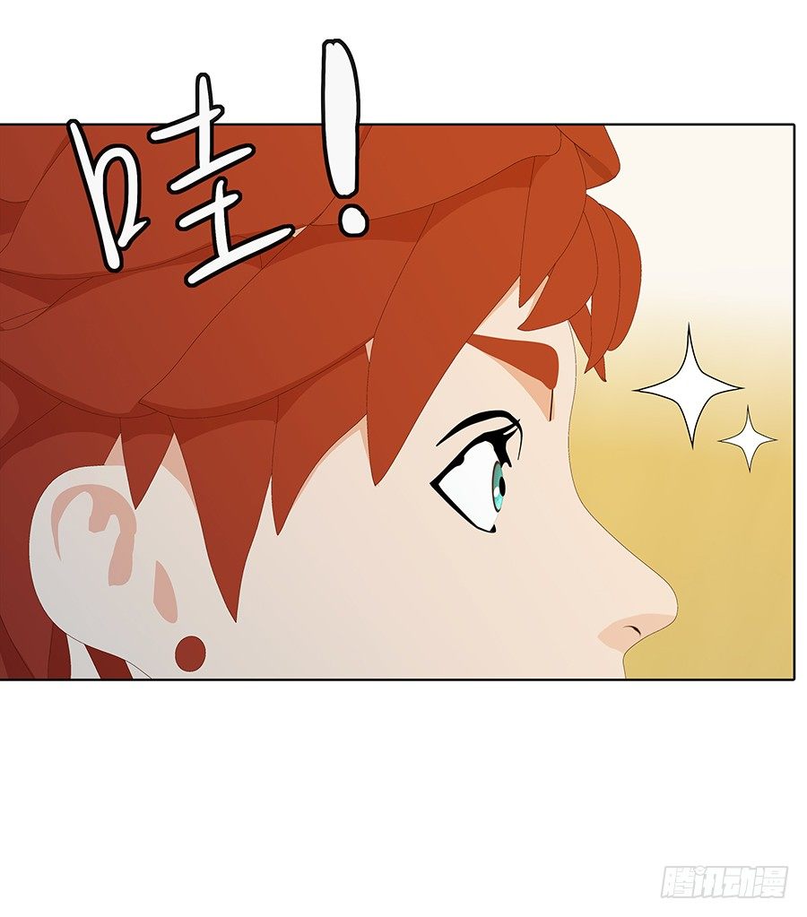 新房客(1/2)-第10话