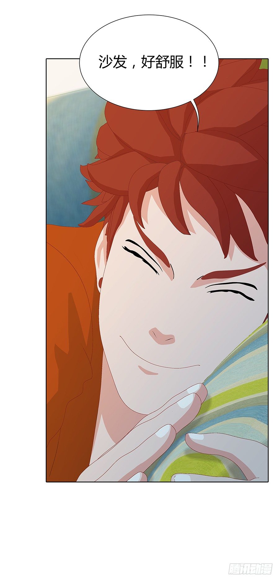 新房客(1/2)-第10话