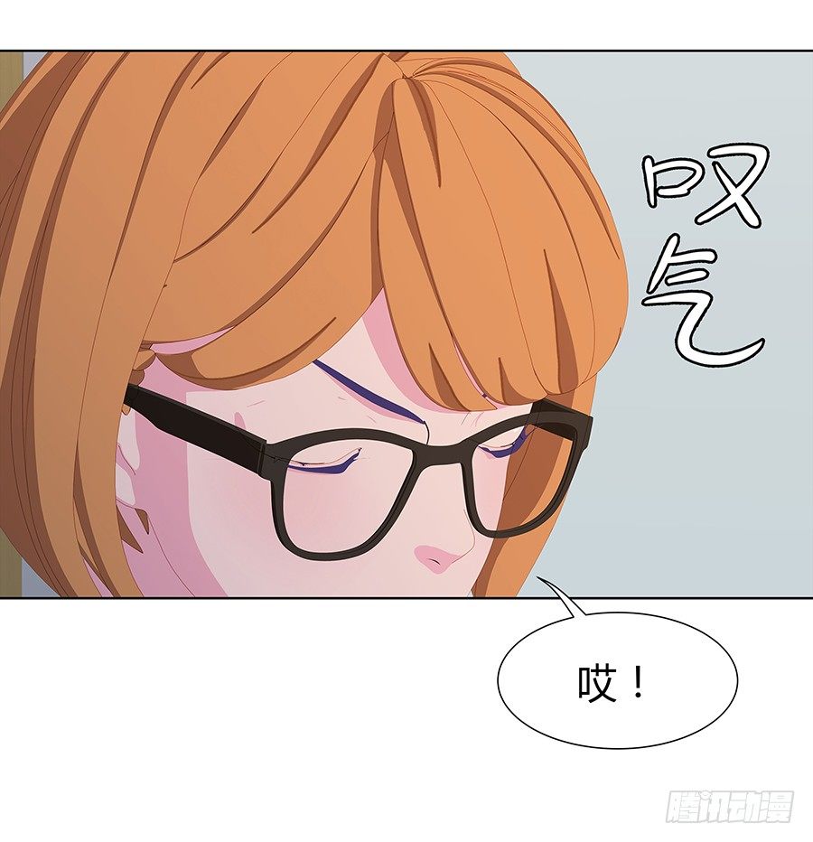 新房客(1/2)-第10话