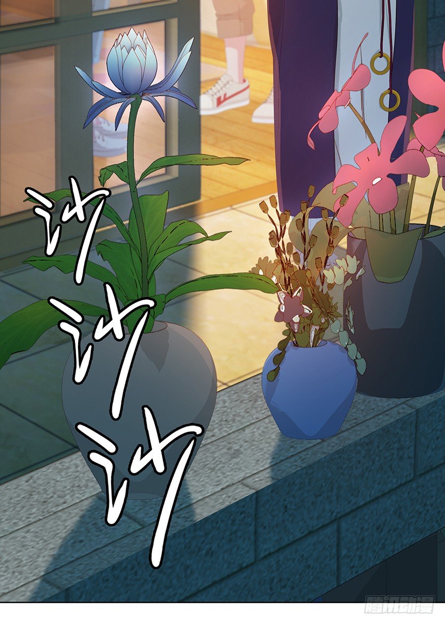 新房客(1/2)-第10话