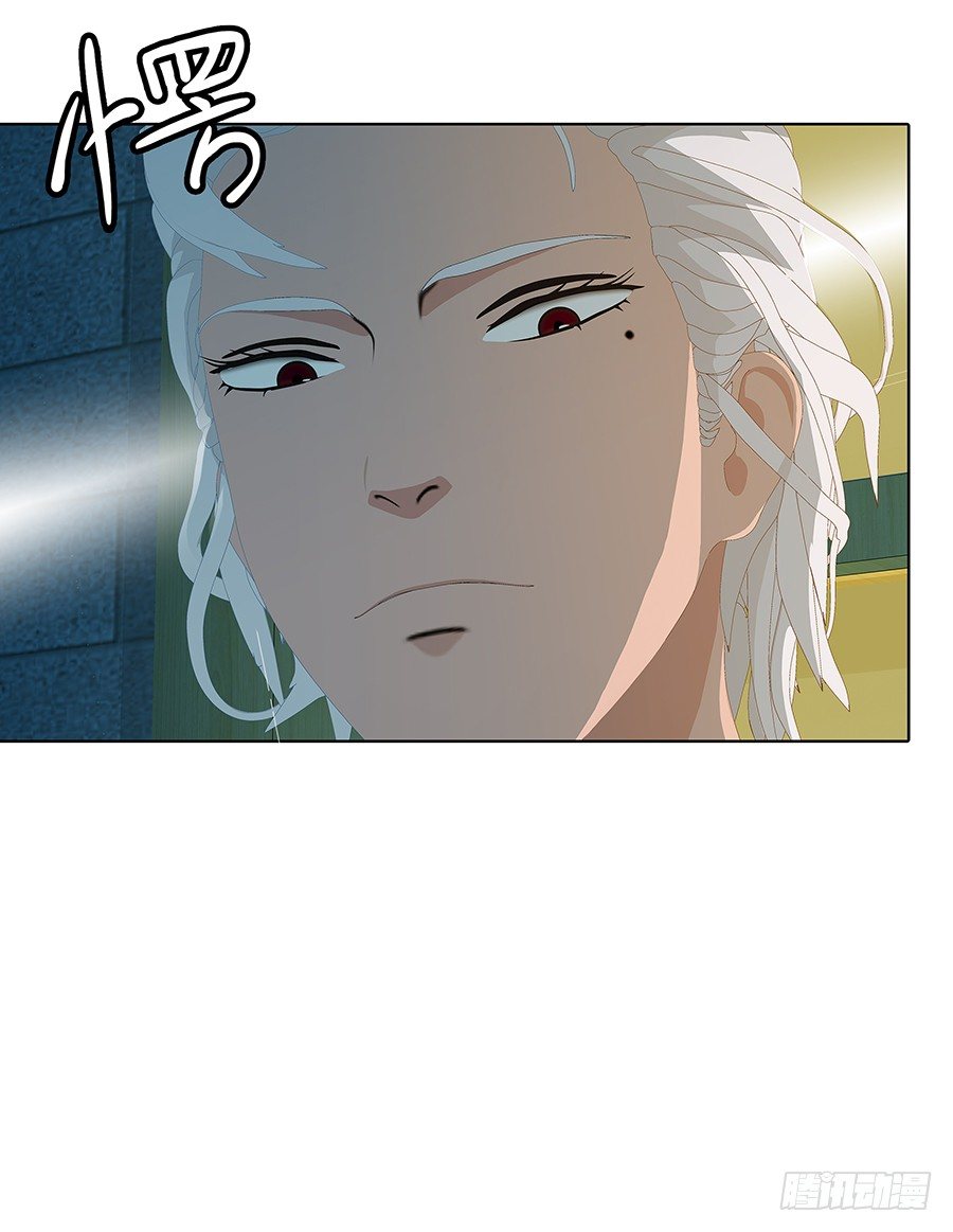 新房客(1/2)-第10话