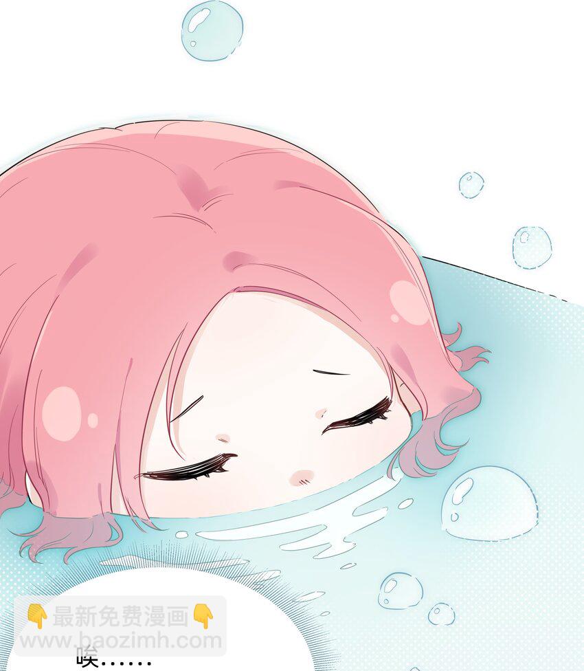 012 要是我们，能早点成为朋友就好了&hellip;&hellip;-第12话