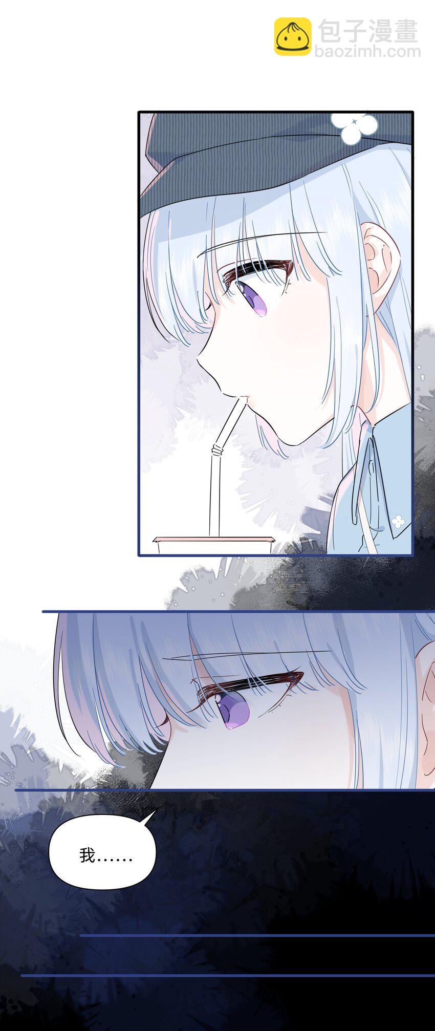 016 我要顺应自己的心意！-第16话