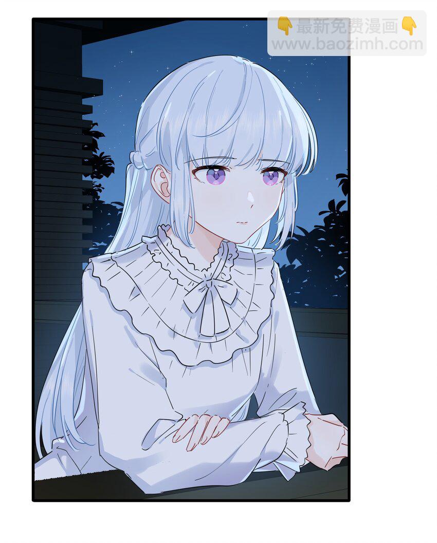 016 我要顺应自己的心意！-第16话