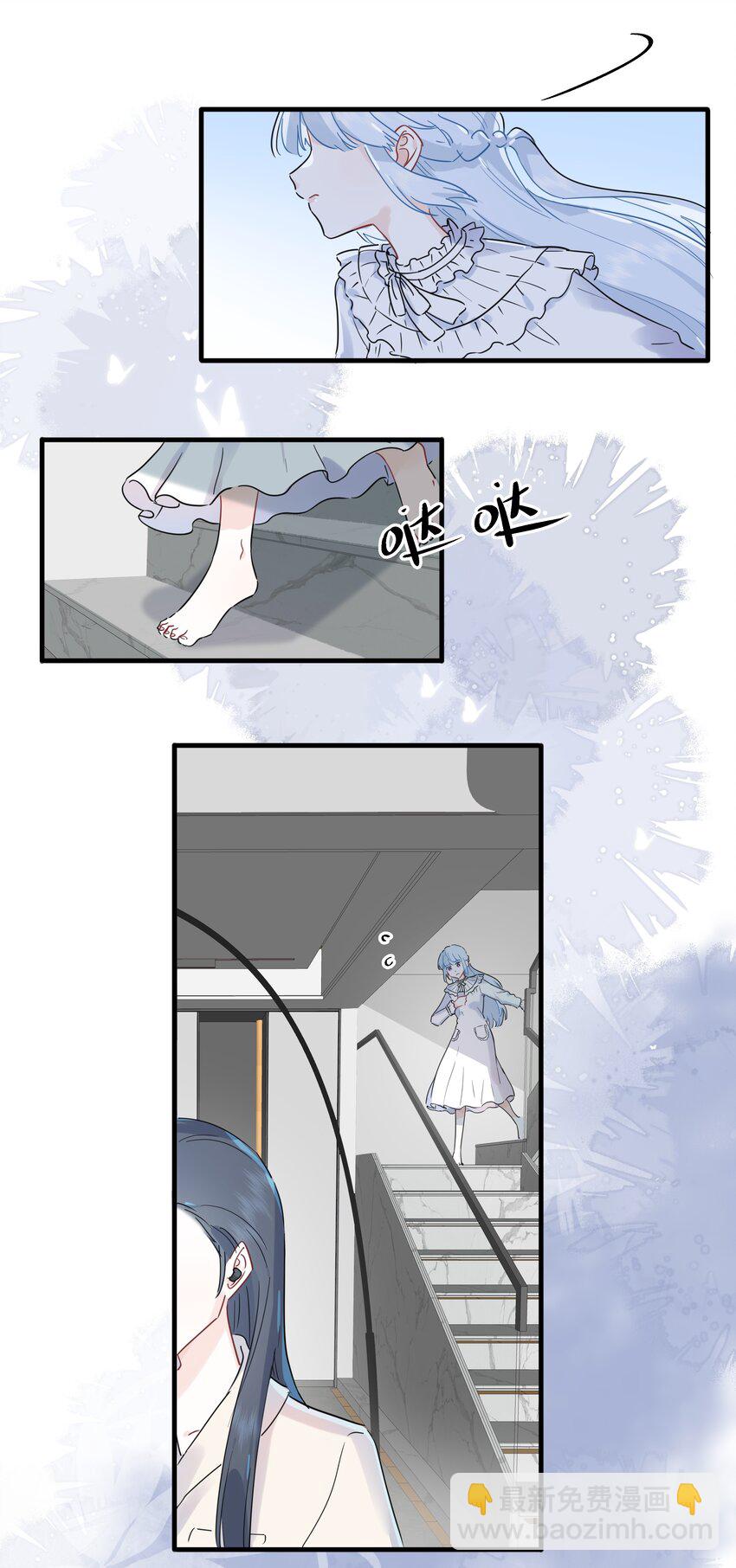 016 我要顺应自己的心意！-第16话