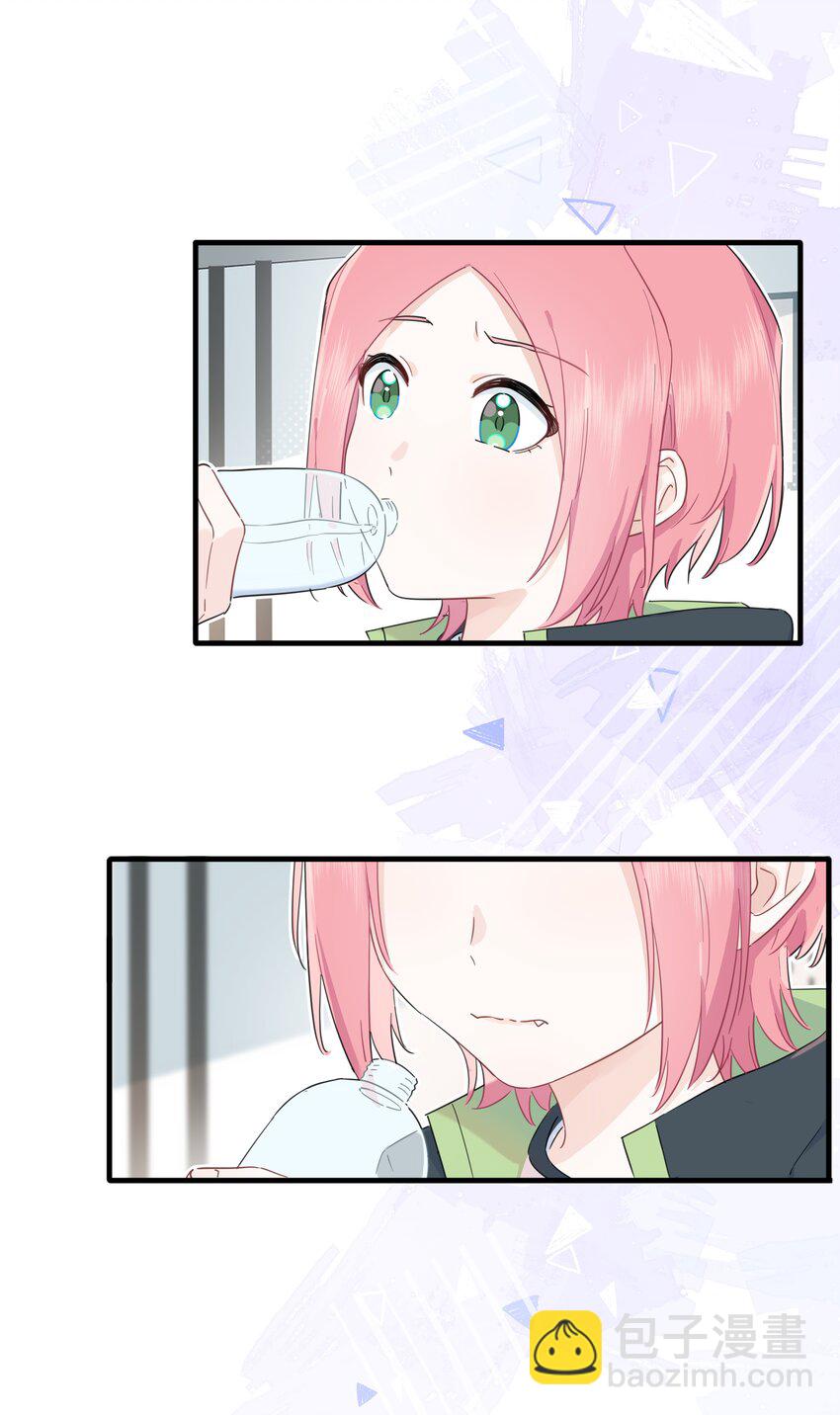 018 谎言的味道-第18话