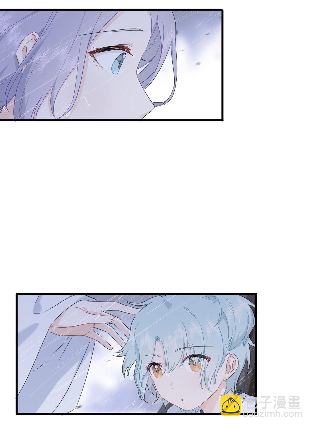 033 君子不立于危墙之下-第34话