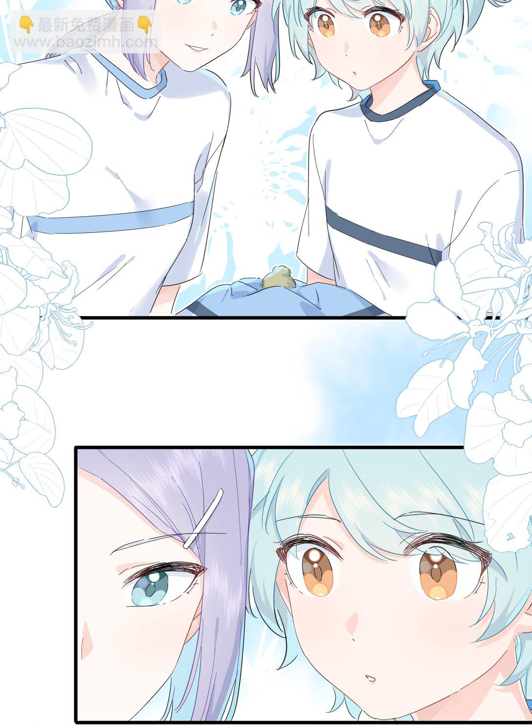 033 君子不立于危墙之下-第34话