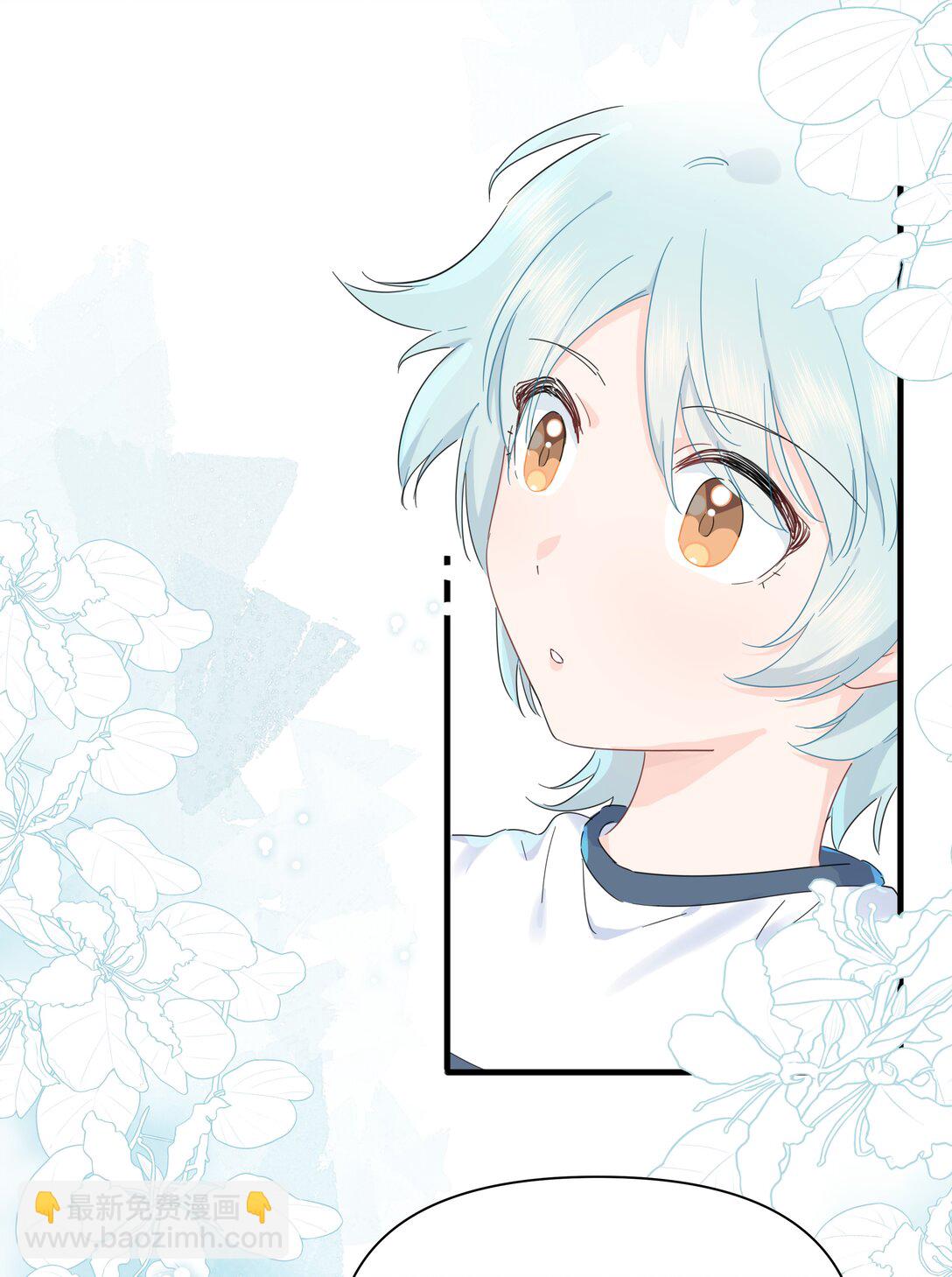 033 君子不立于危墙之下-第34话