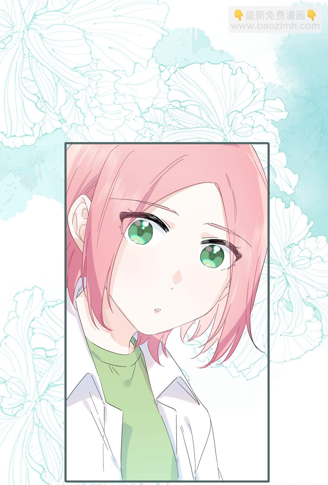 037 不为人知的一面-第38话