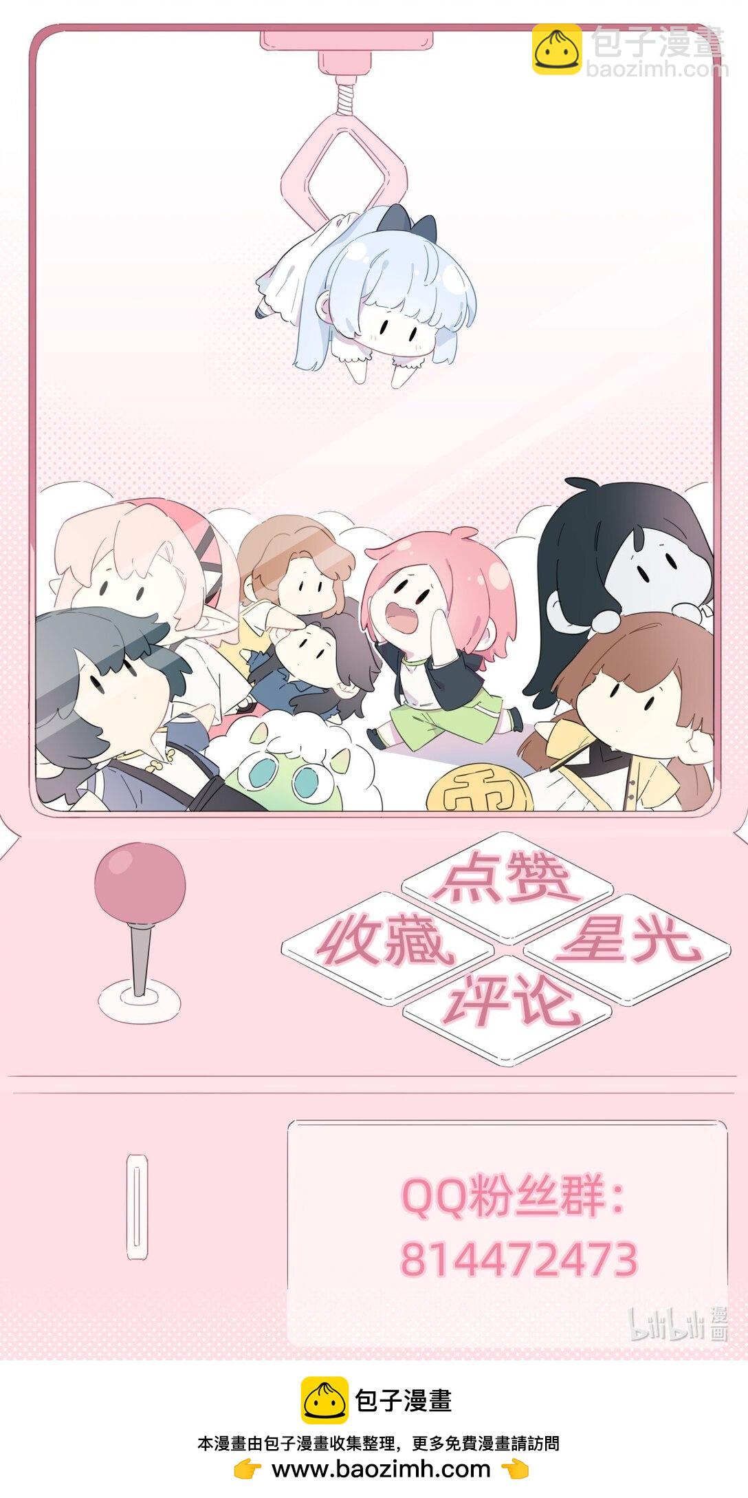 037 不为人知的一面-第38话