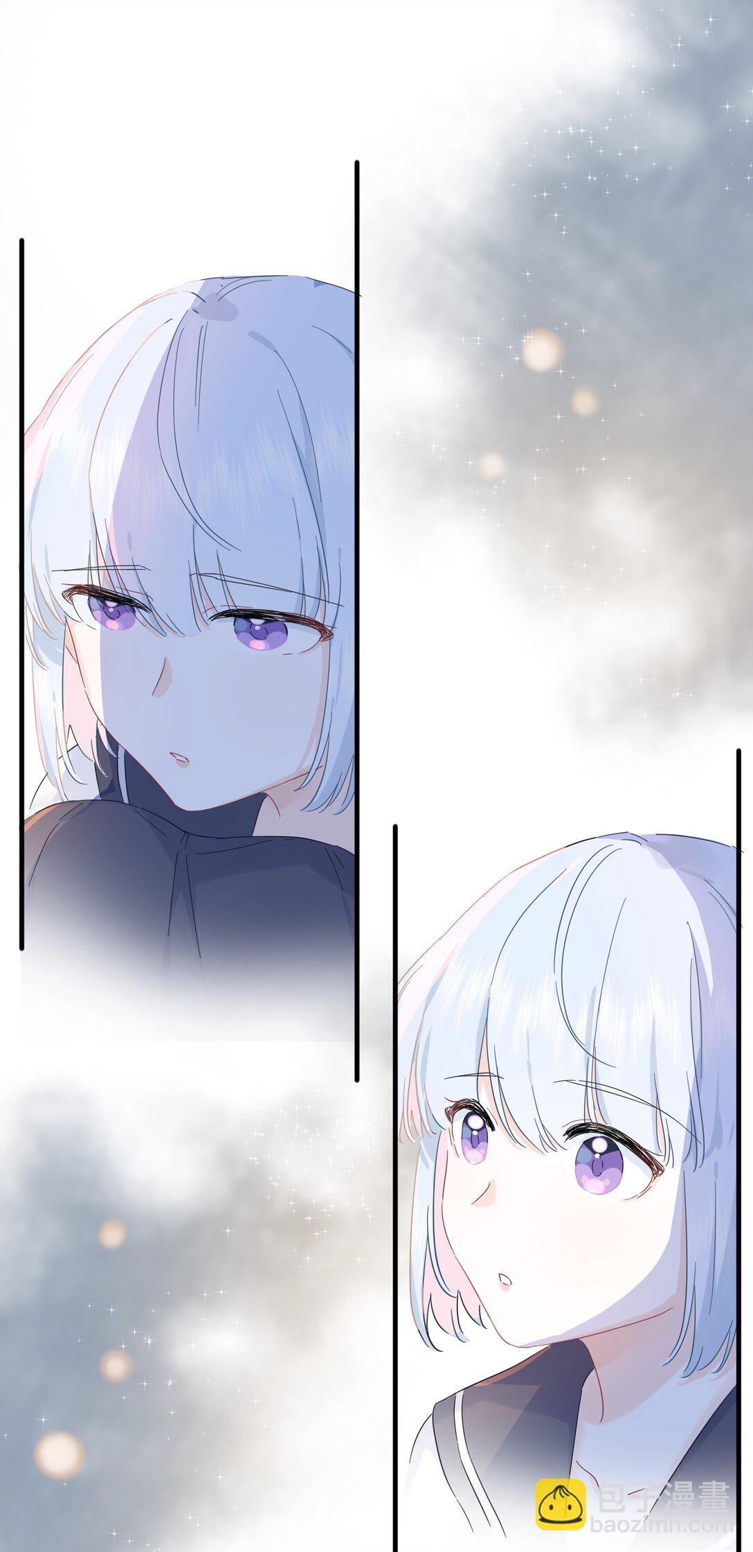 042 原来你是这样看我的-第44话