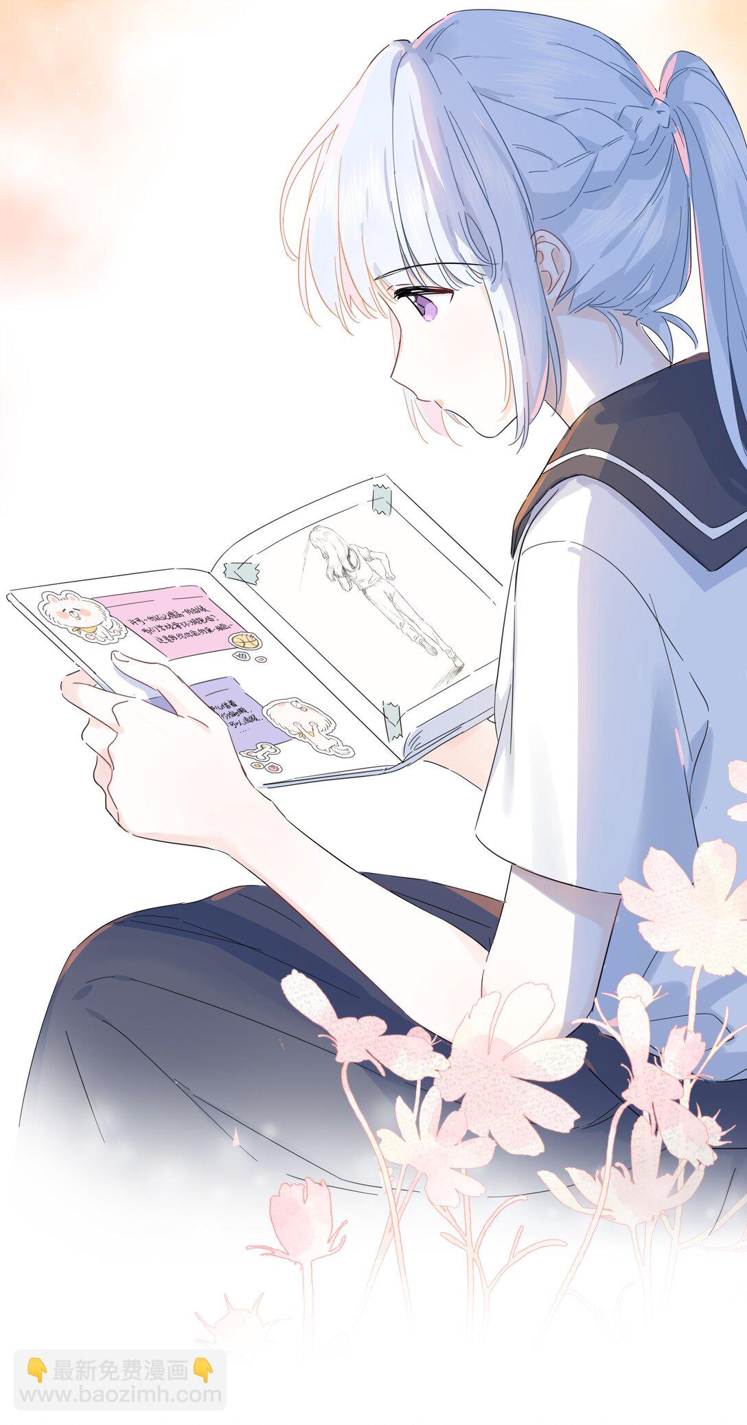 042 原来你是这样看我的-第44话