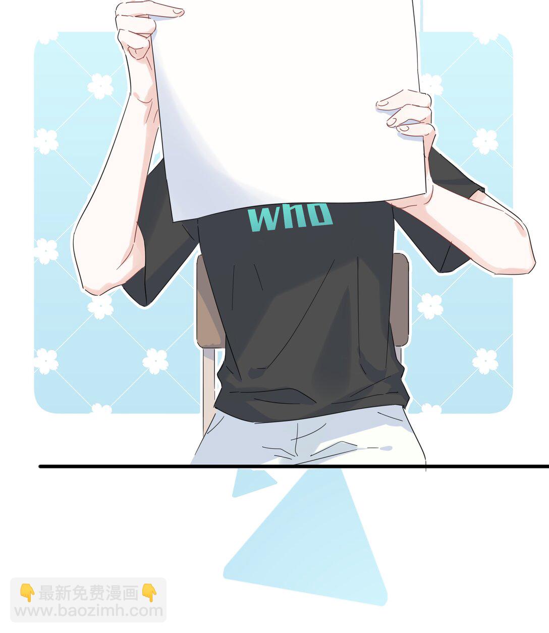 042 原来你是这样看我的-第44话