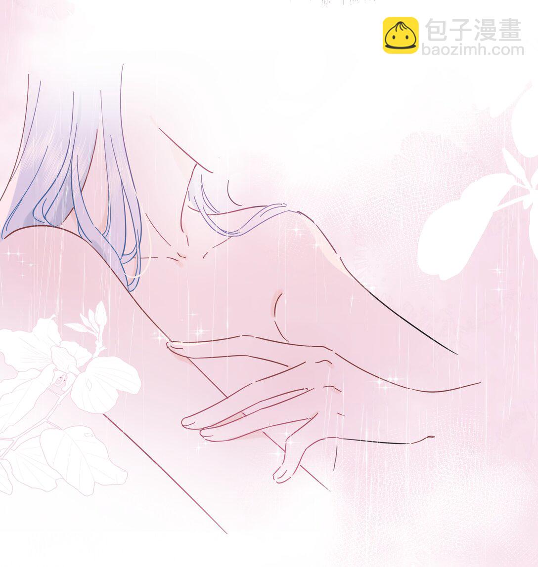 戀愛讓我有了超能力 - 047 想和她再靠近一點……(1/2) - 6