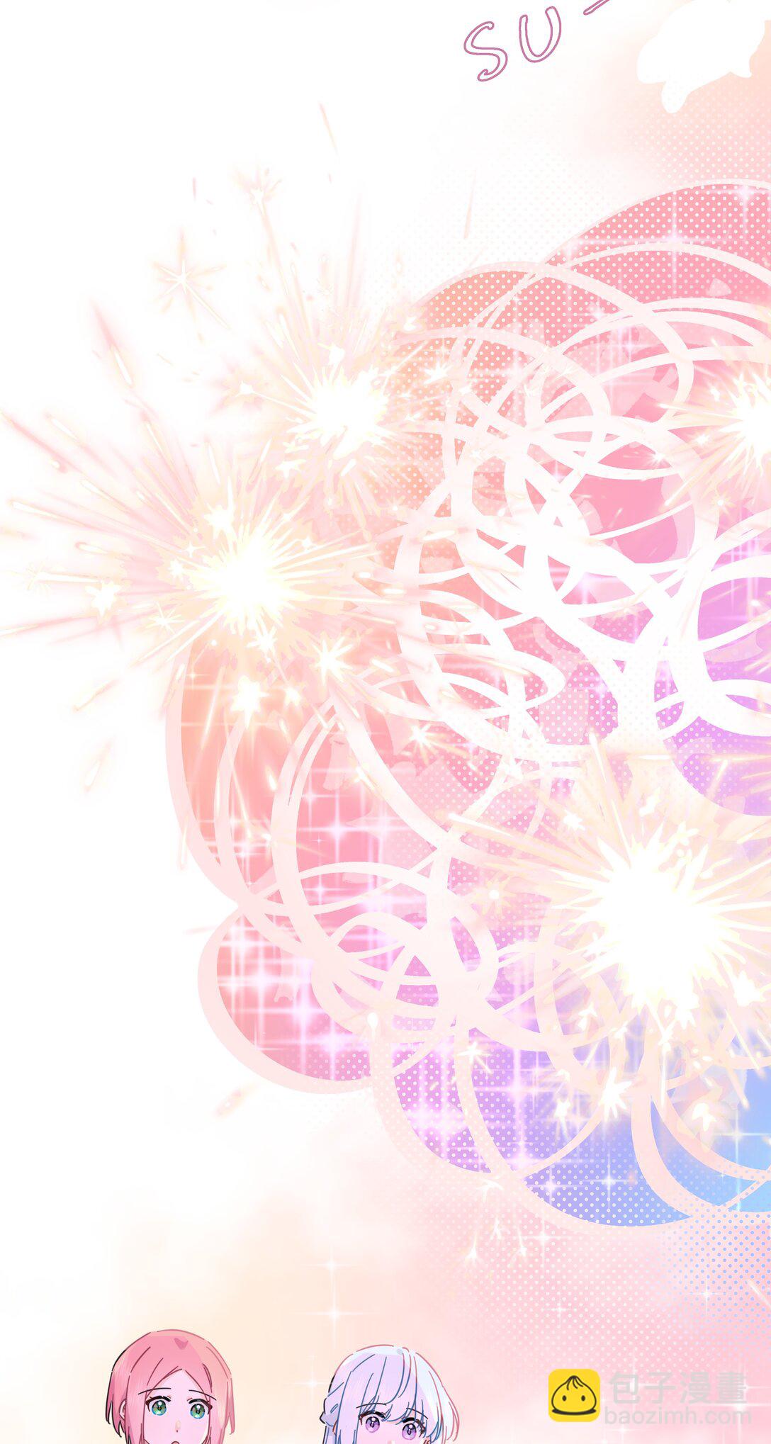 051 你和我很像-第58话