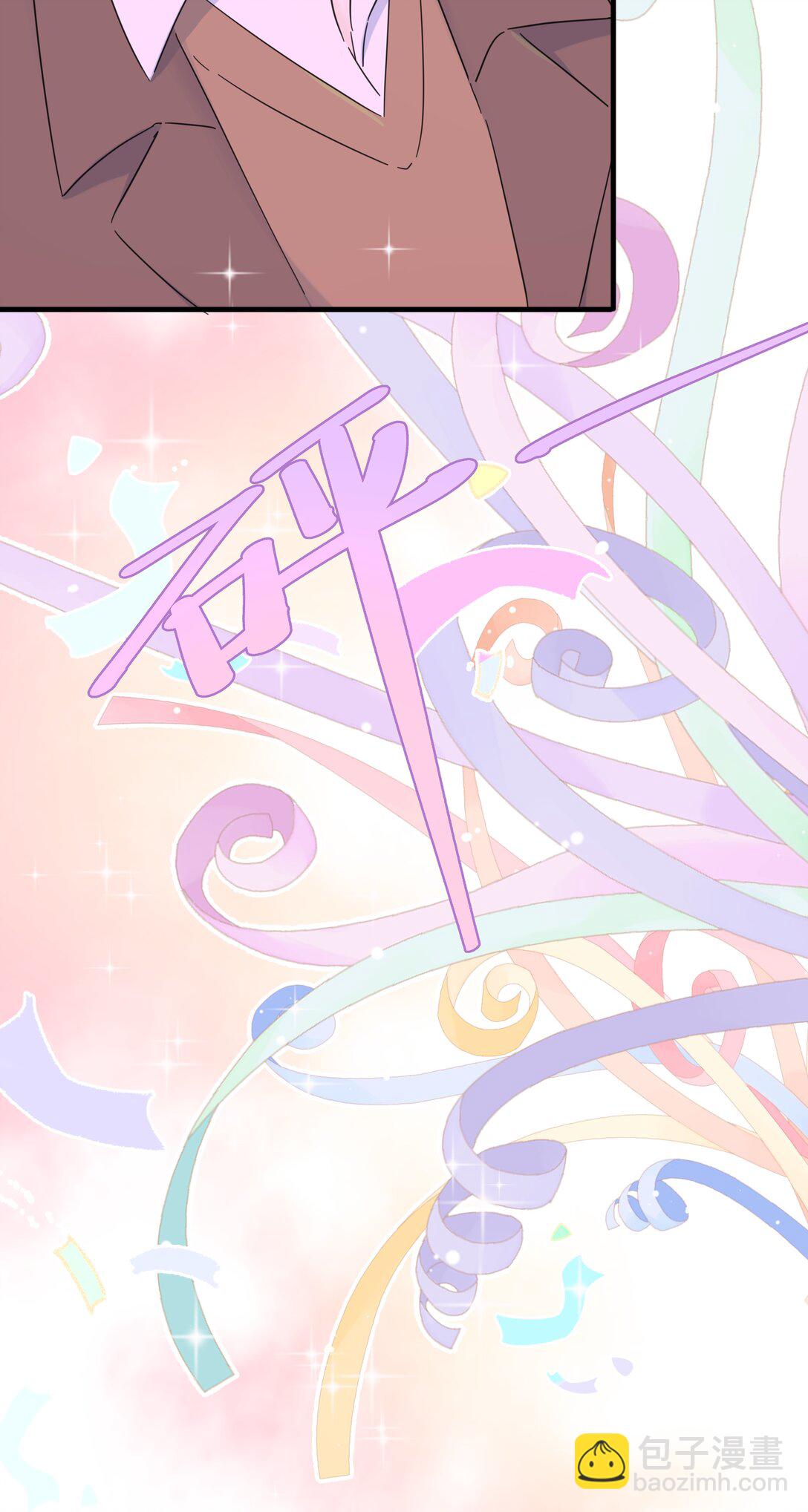 051 你和我很像-第58话