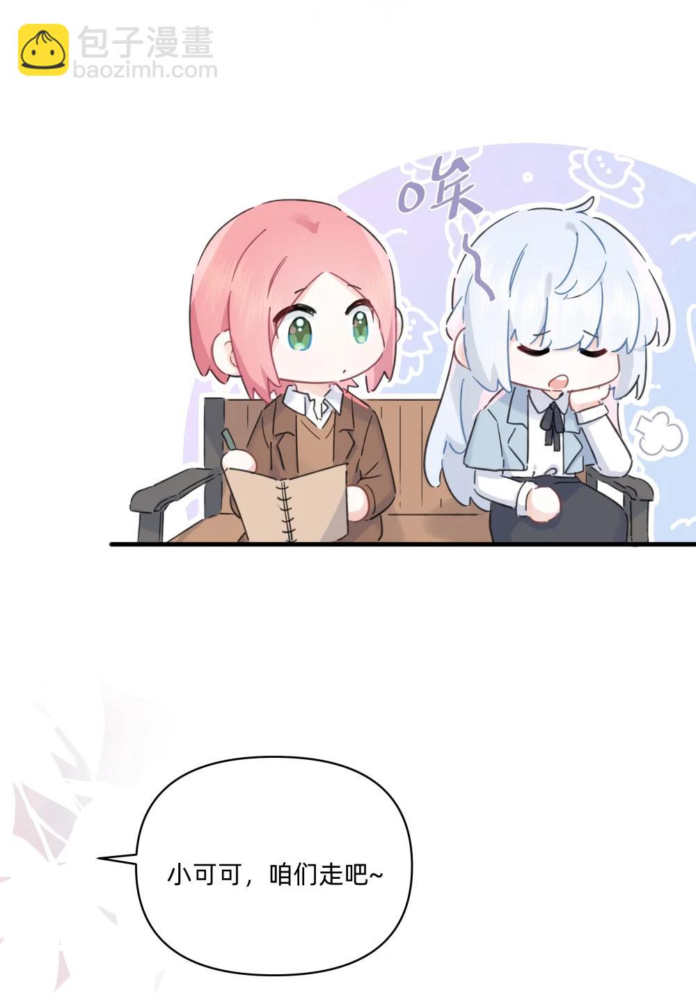 053 电生磁，磁生电-第64话