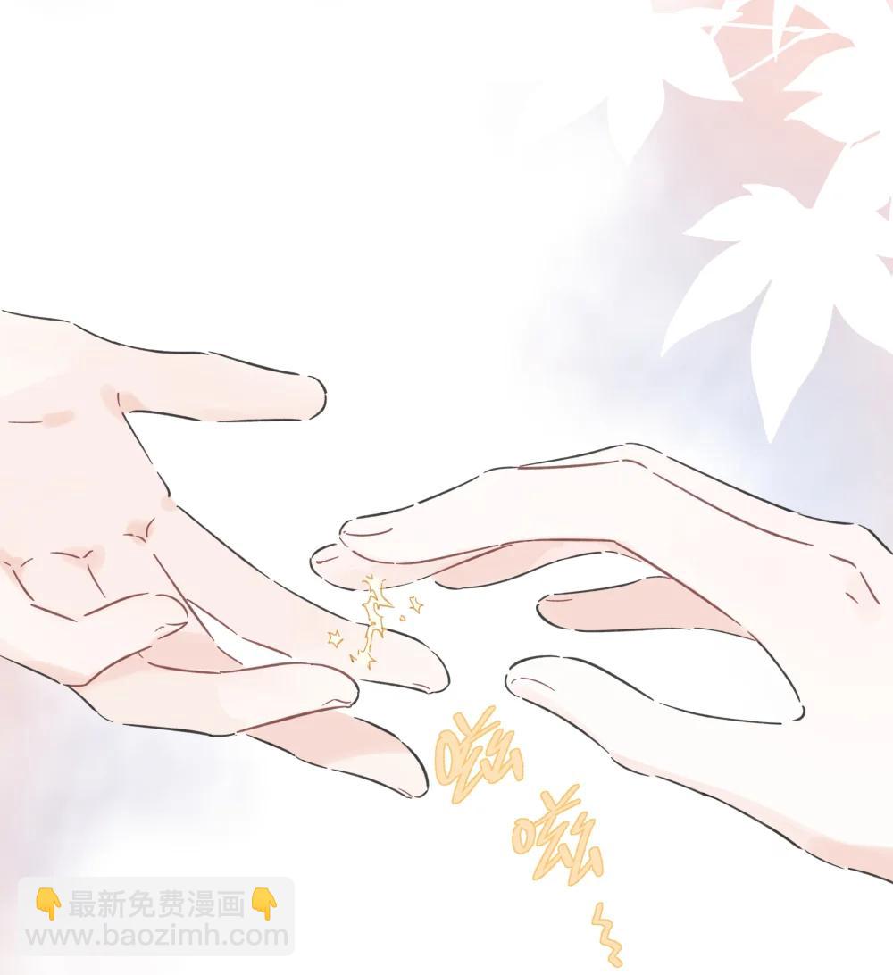 053 电生磁，磁生电-第64话