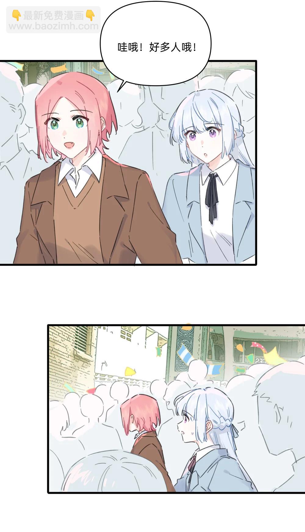 053 电生磁，磁生电-第64话