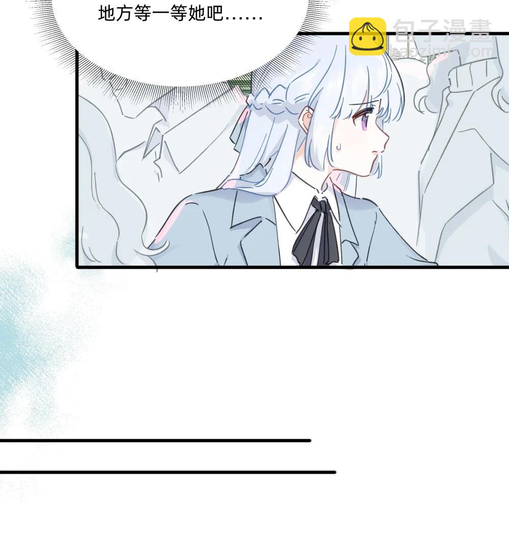 053 电生磁，磁生电-第64话