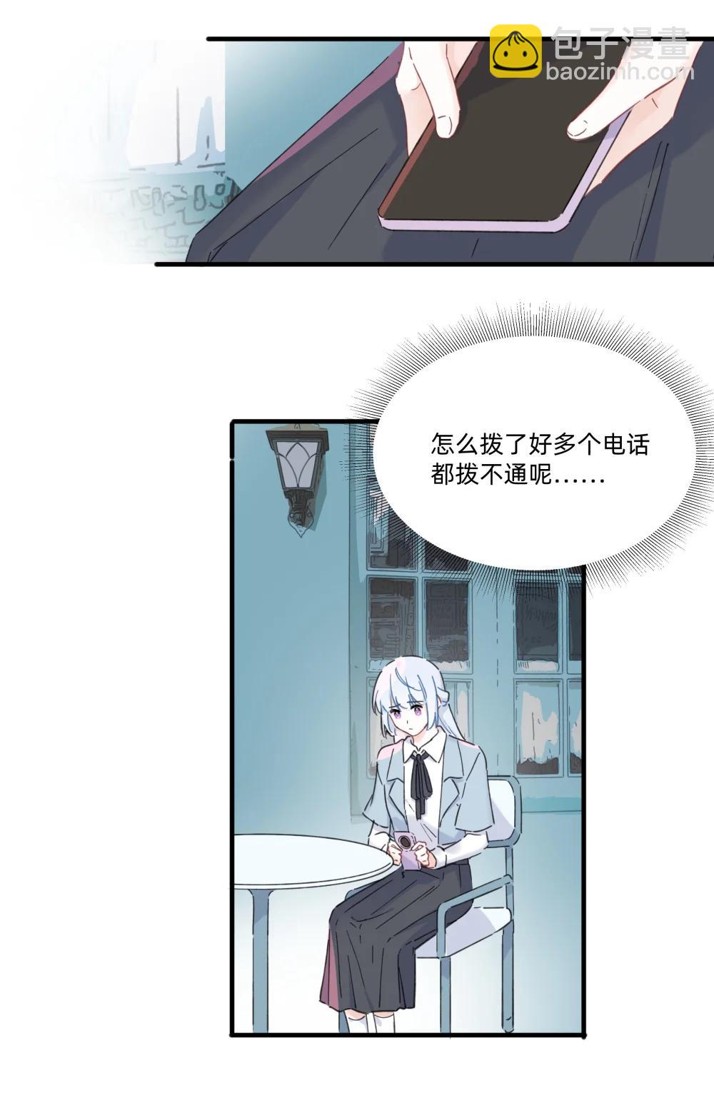 053 电生磁，磁生电-第64话