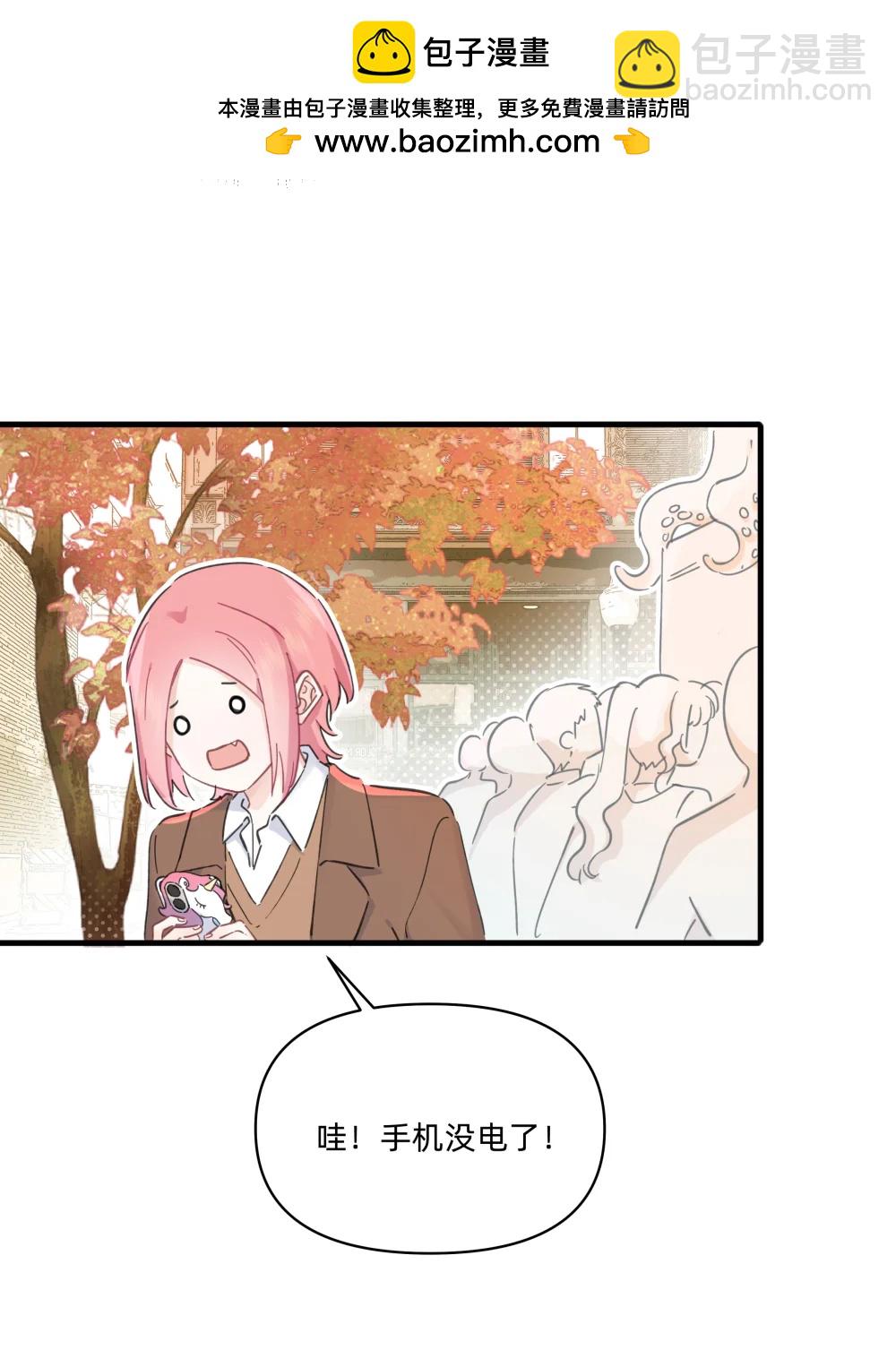 053 电生磁，磁生电-第64话