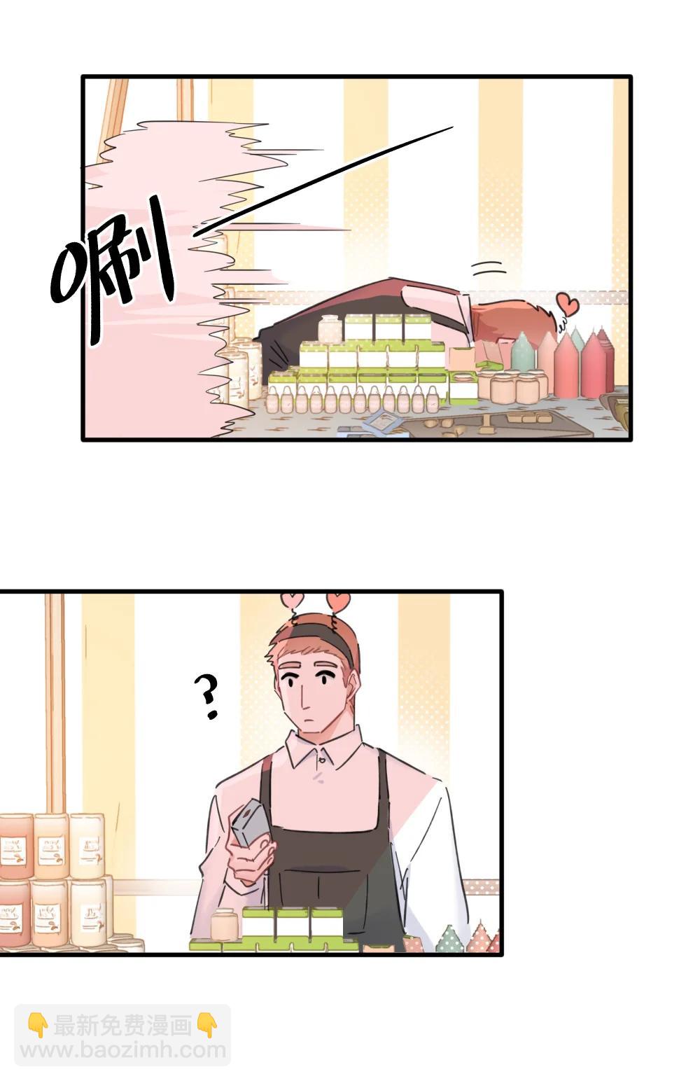 053 电生磁，磁生电-第64话