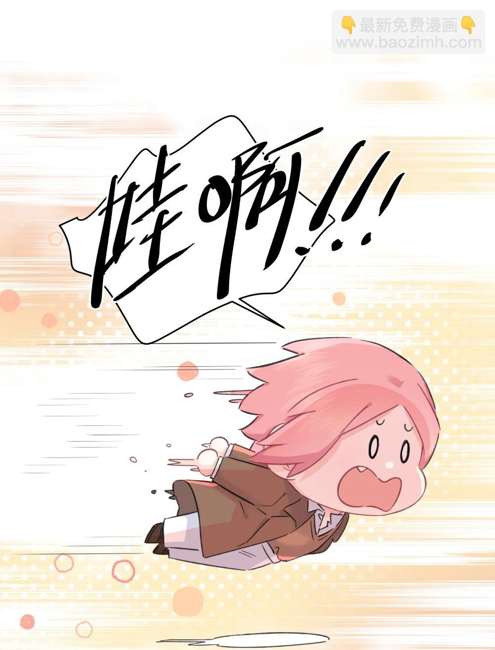 053 电生磁，磁生电-第64话