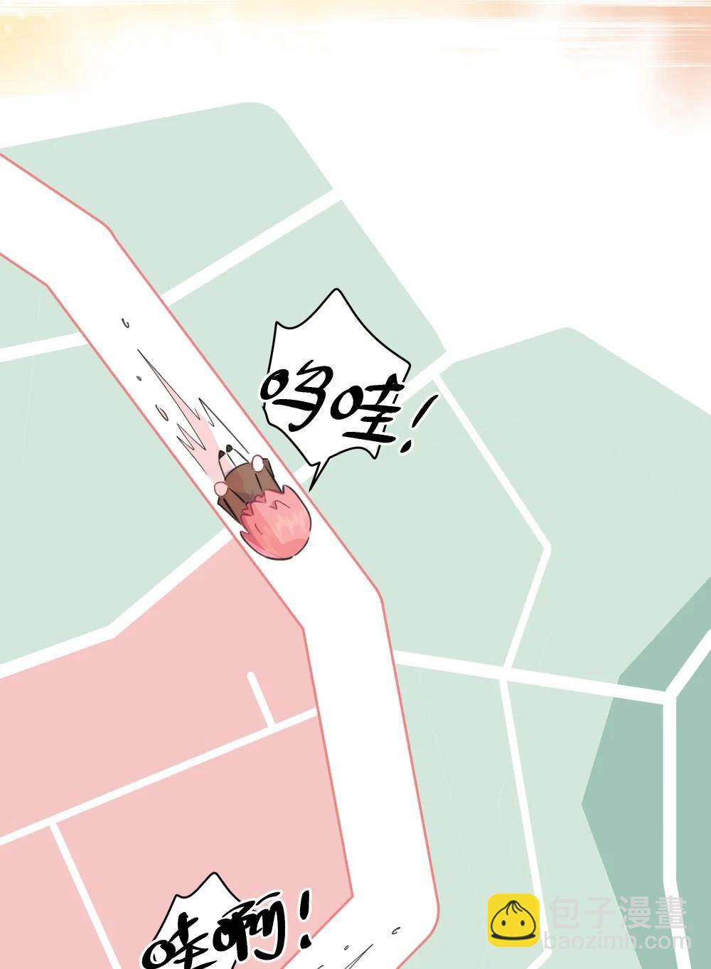 053 电生磁，磁生电-第64话