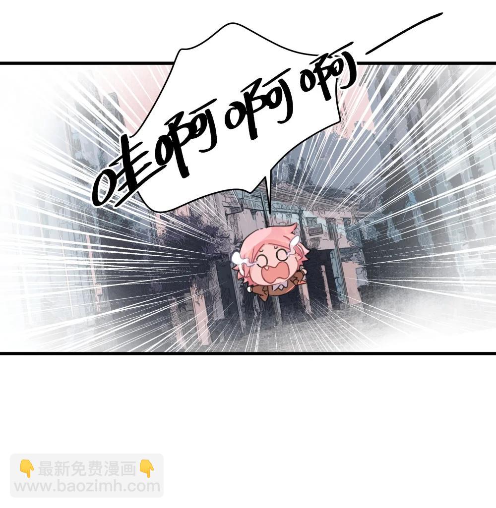 053 电生磁，磁生电-第64话