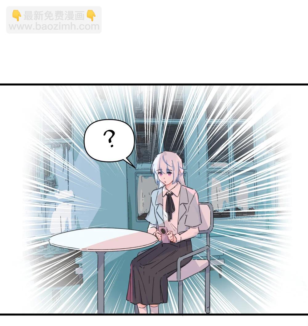 053 电生磁，磁生电-第64话