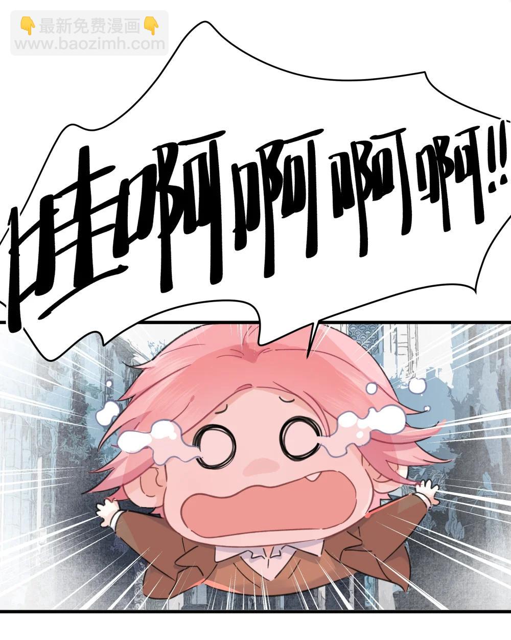 053 电生磁，磁生电-第64话