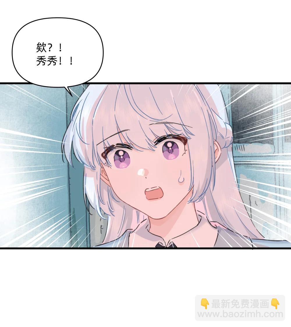 053 电生磁，磁生电-第64话