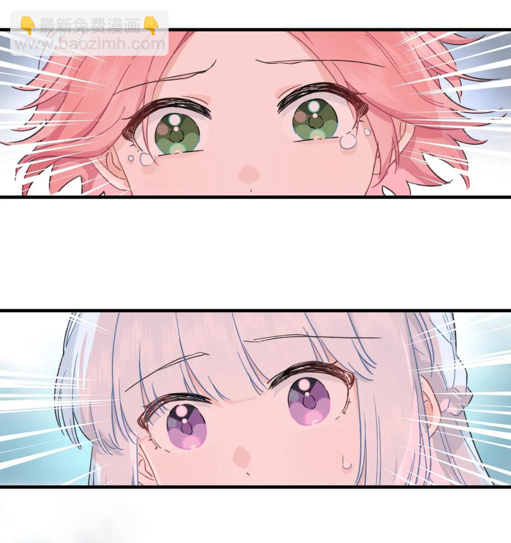 053 电生磁，磁生电-第64话