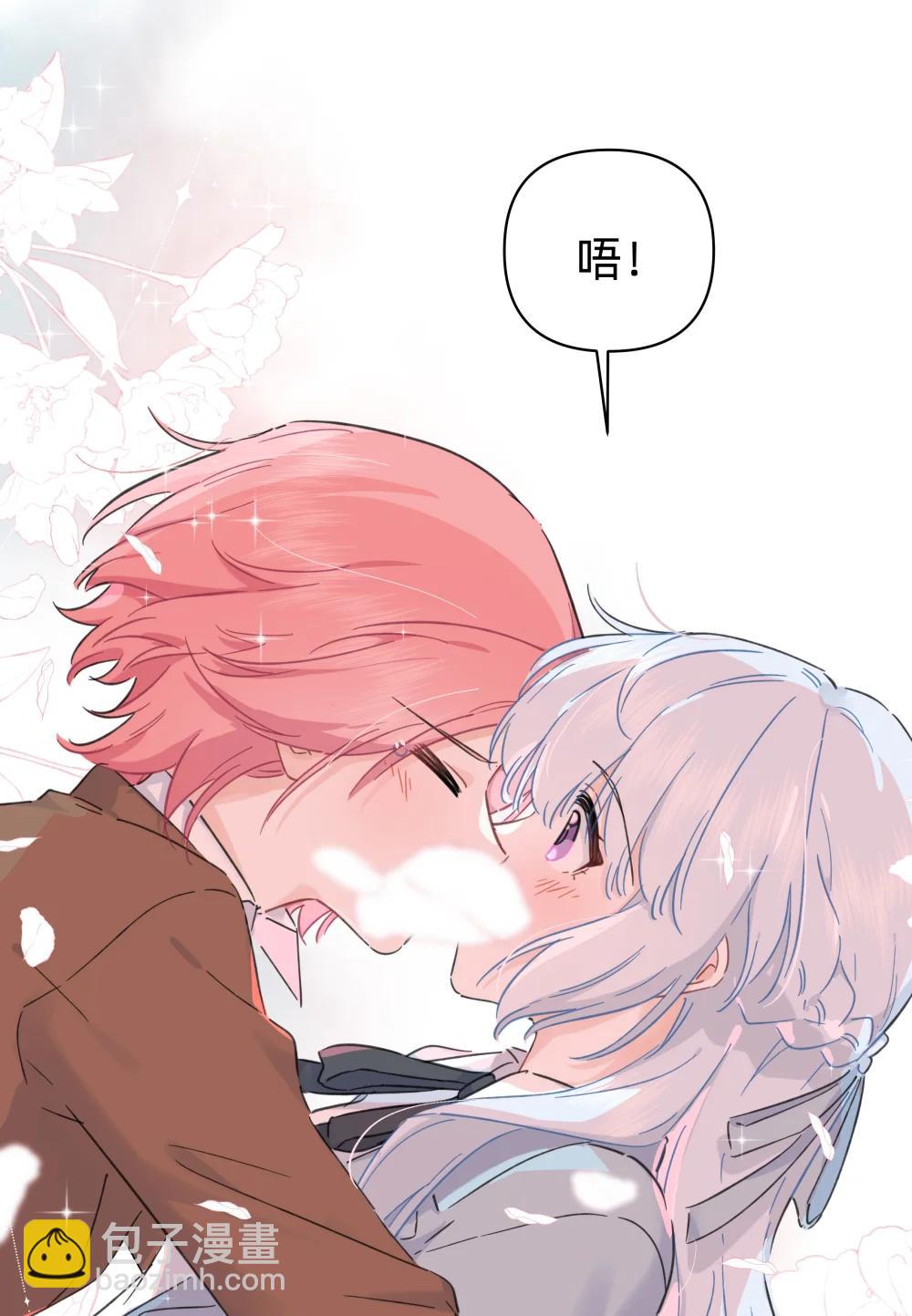 053 电生磁，磁生电-第64话