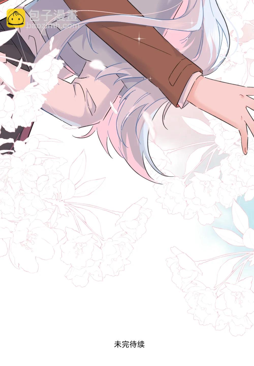 053 电生磁，磁生电-第64话