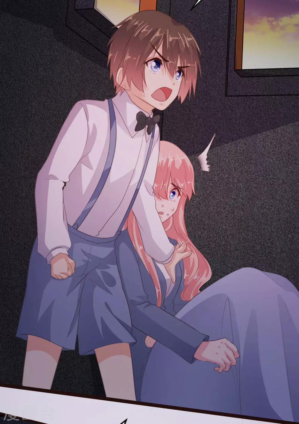 戀愛上上籤 - 第123話 - 1